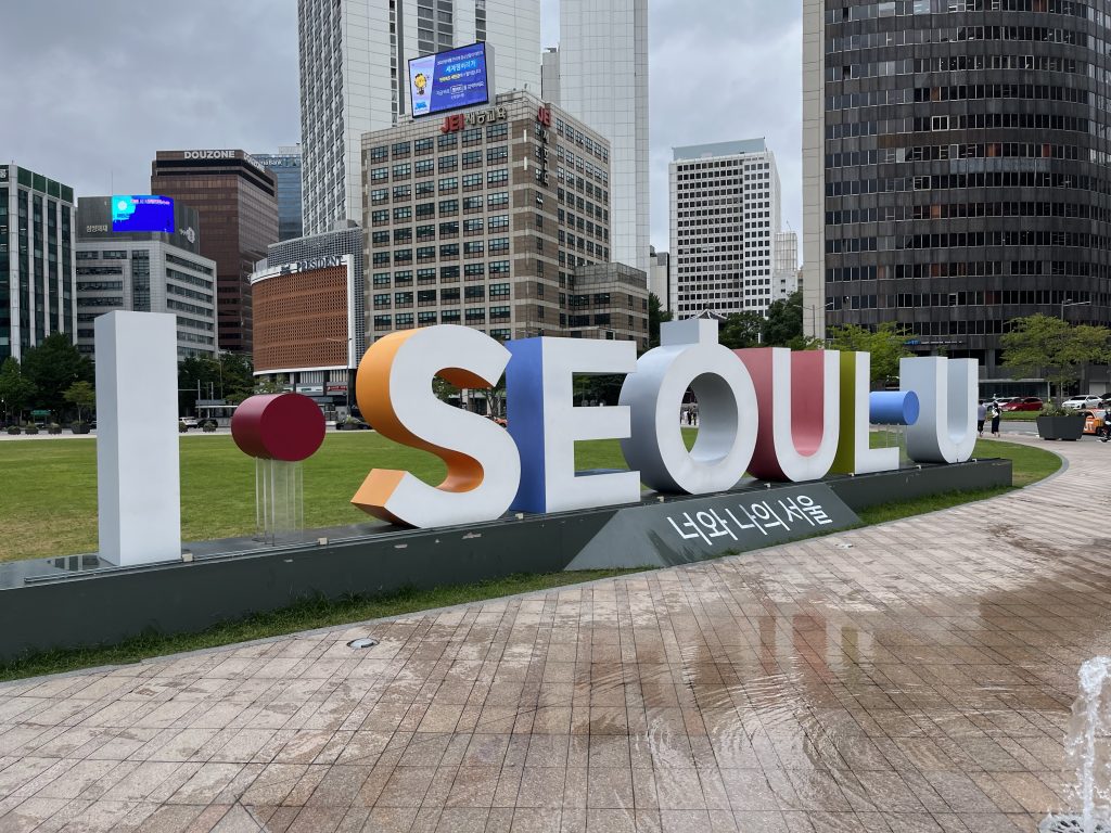 I SEOUL U